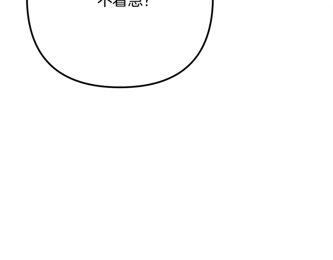 第241页