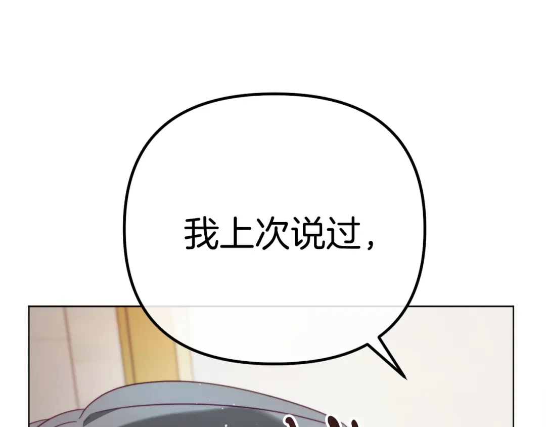 第243页
