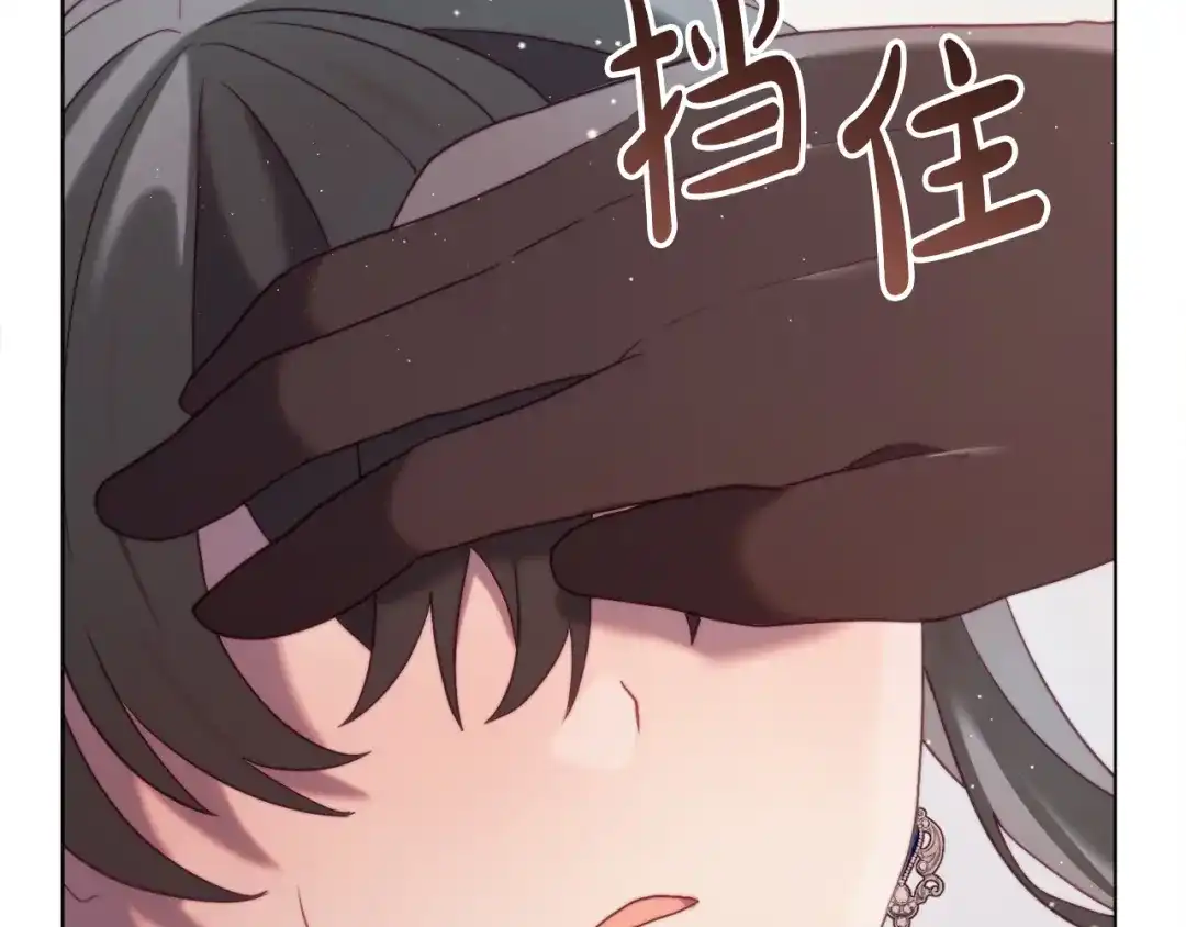 第244页