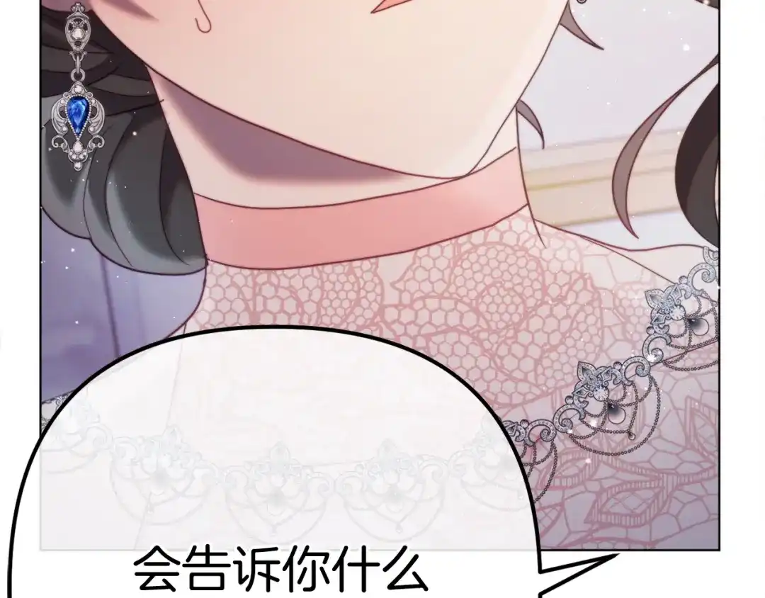 第245页