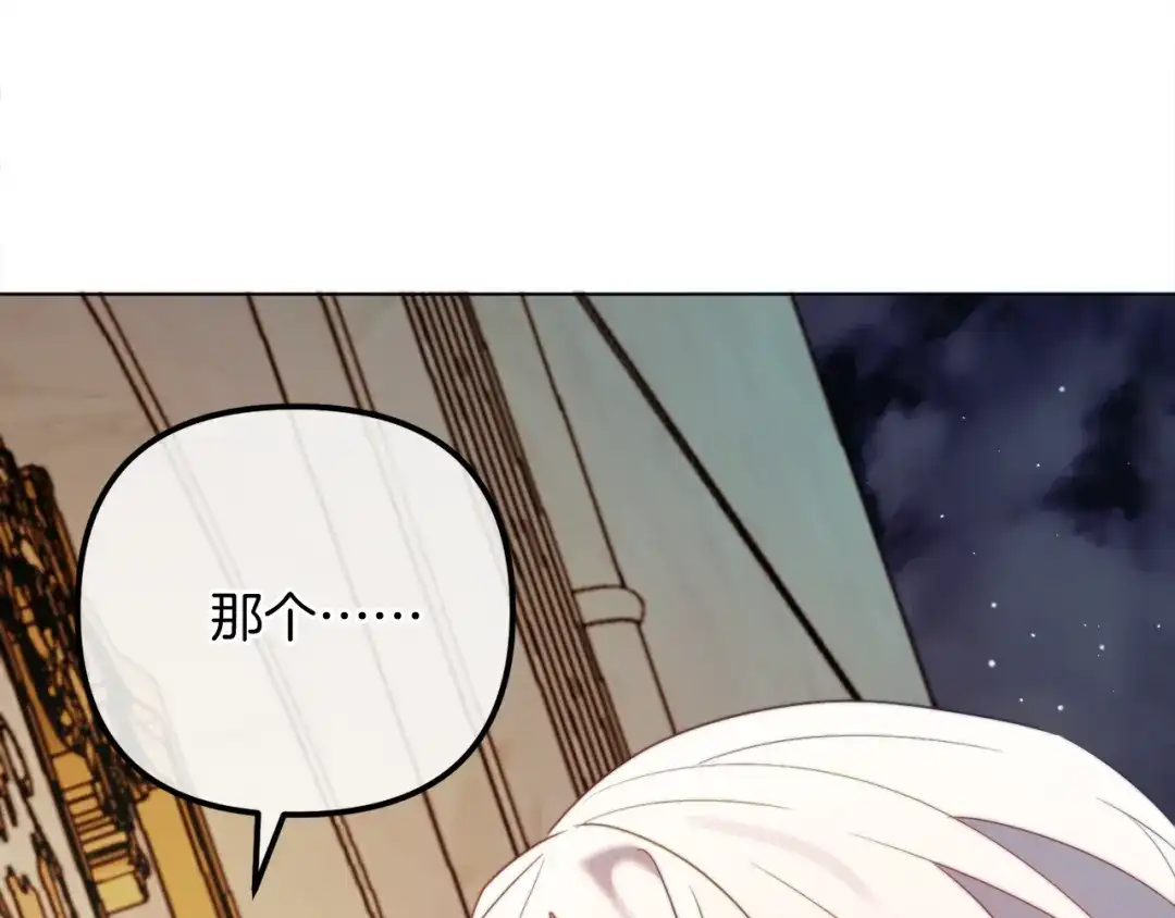 第247页