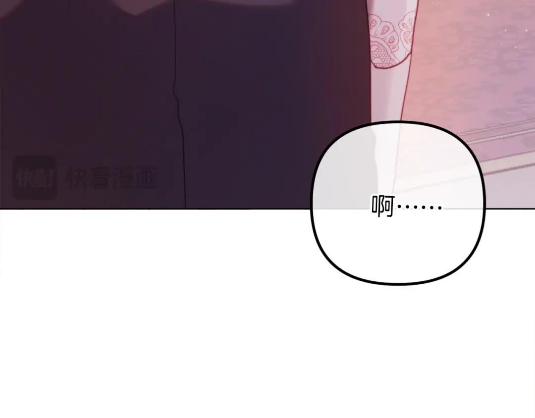 第256页