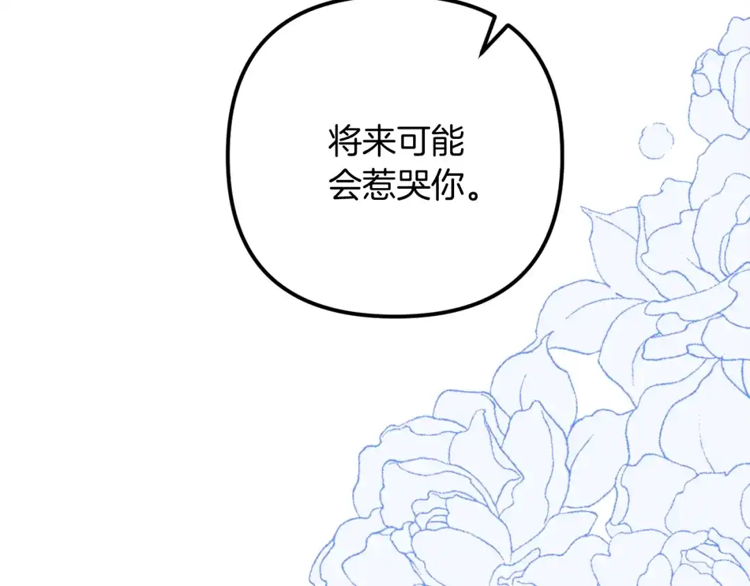第258页