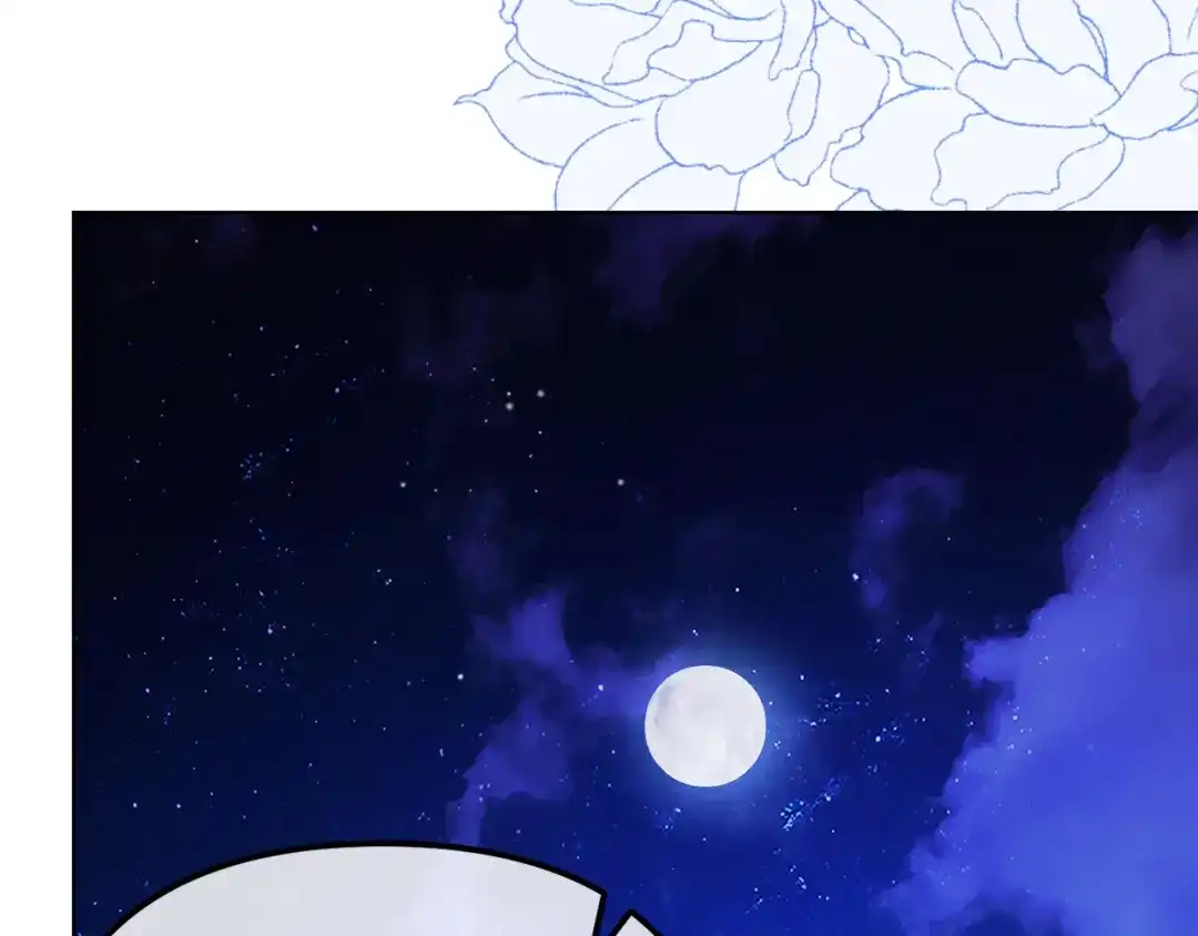 第259页