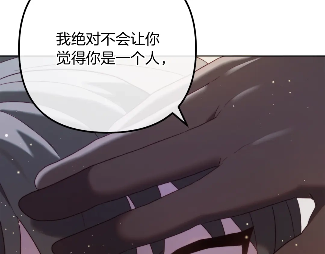 第264页
