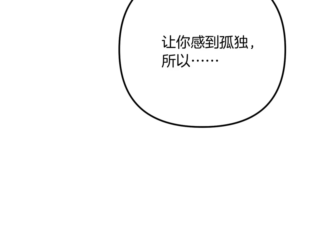 第266页