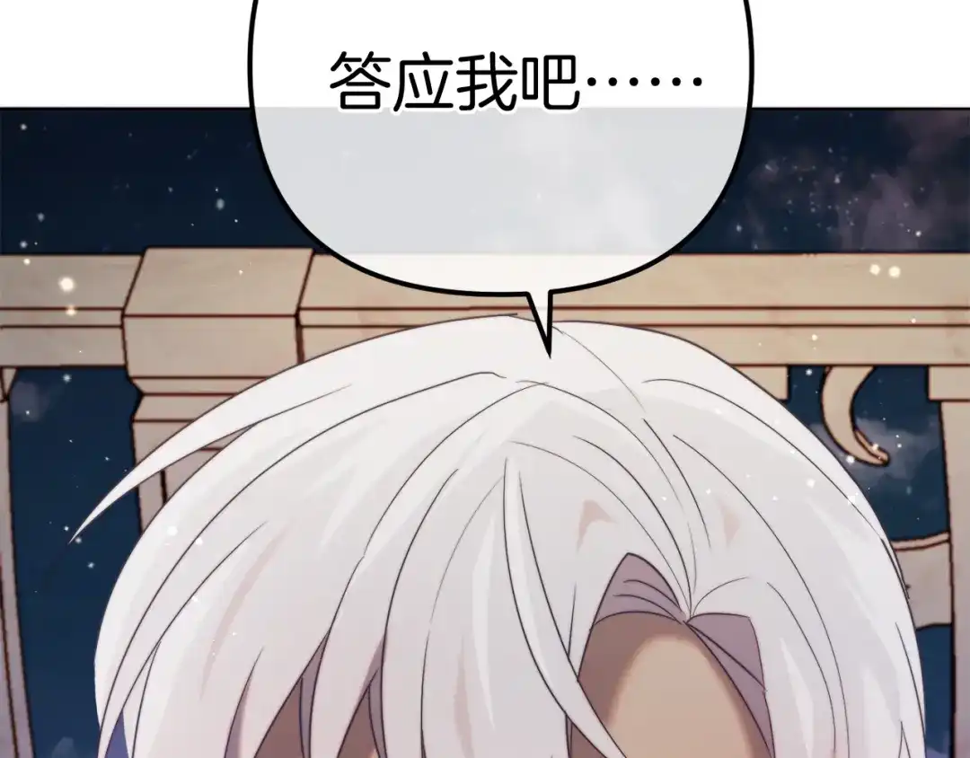 第268页