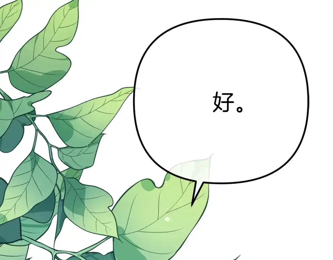 第274页