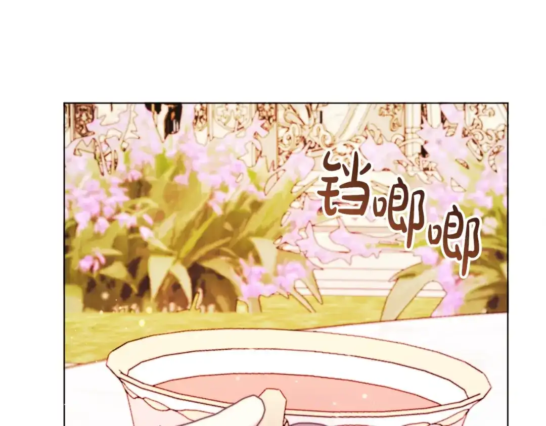 第200页