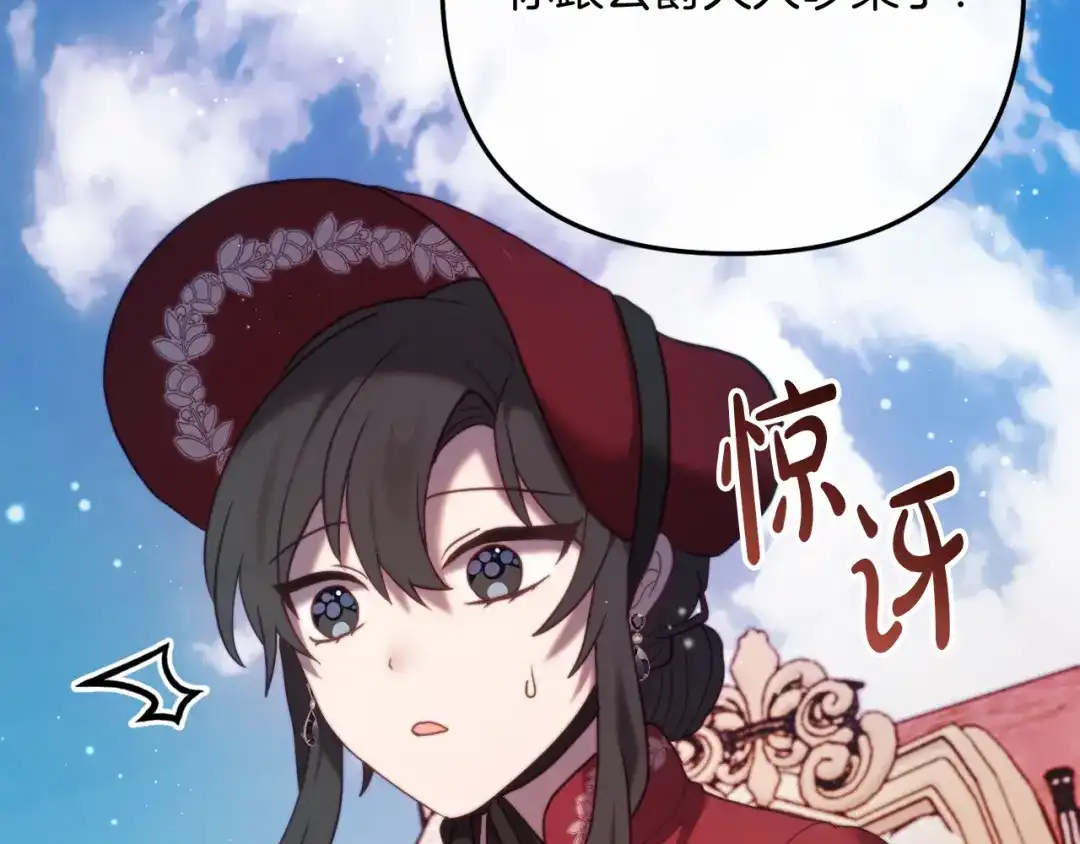 第203页