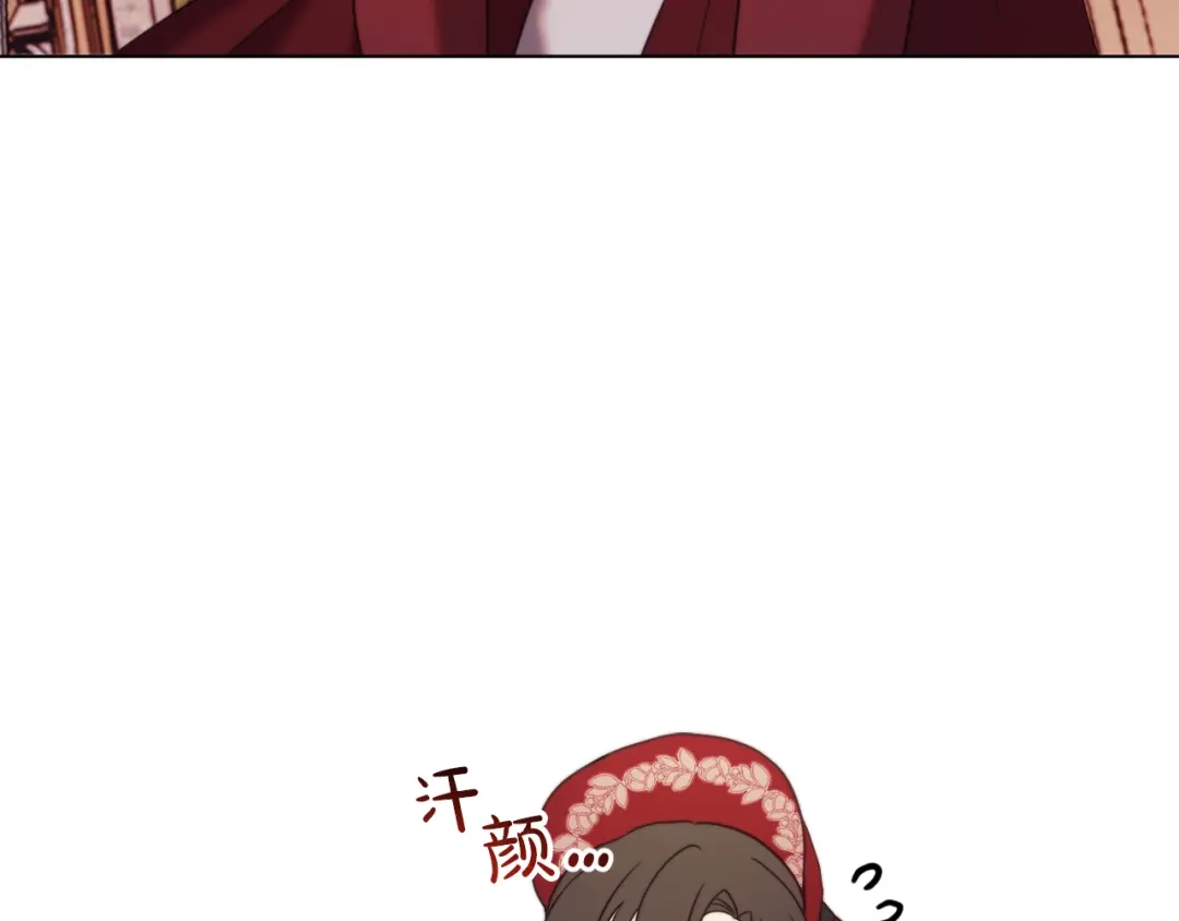 第205页