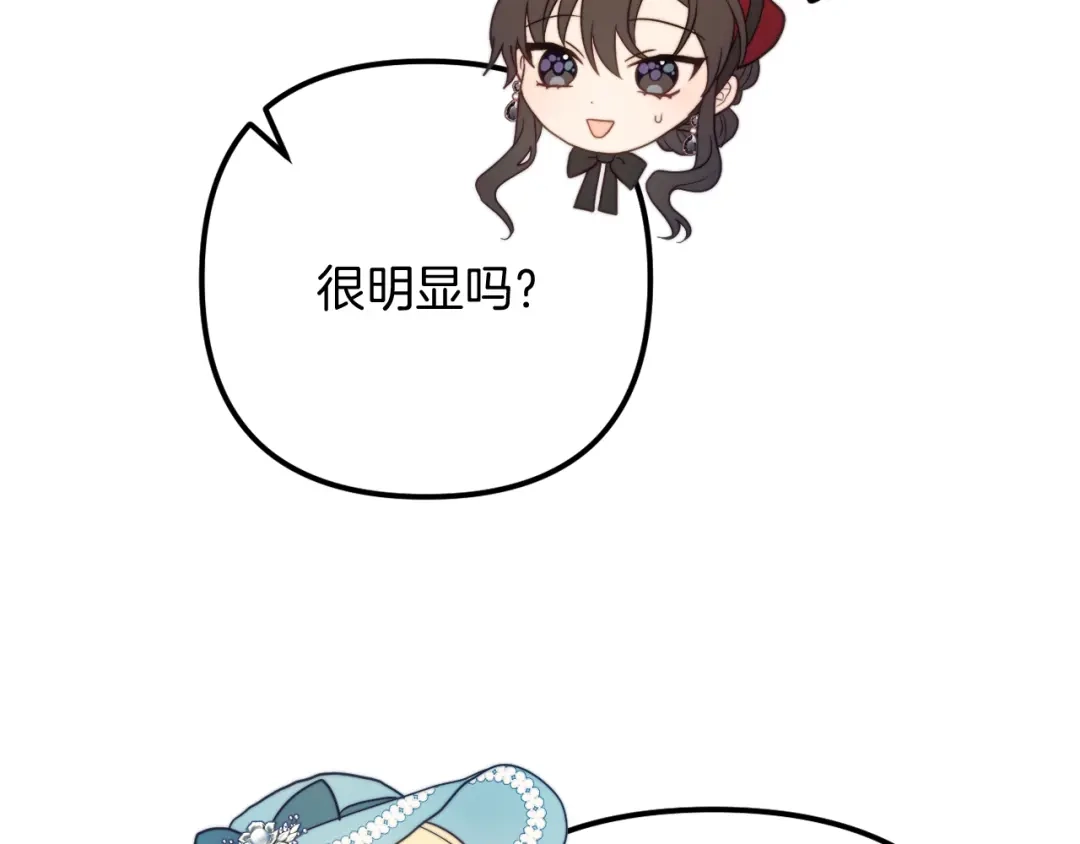 第206页