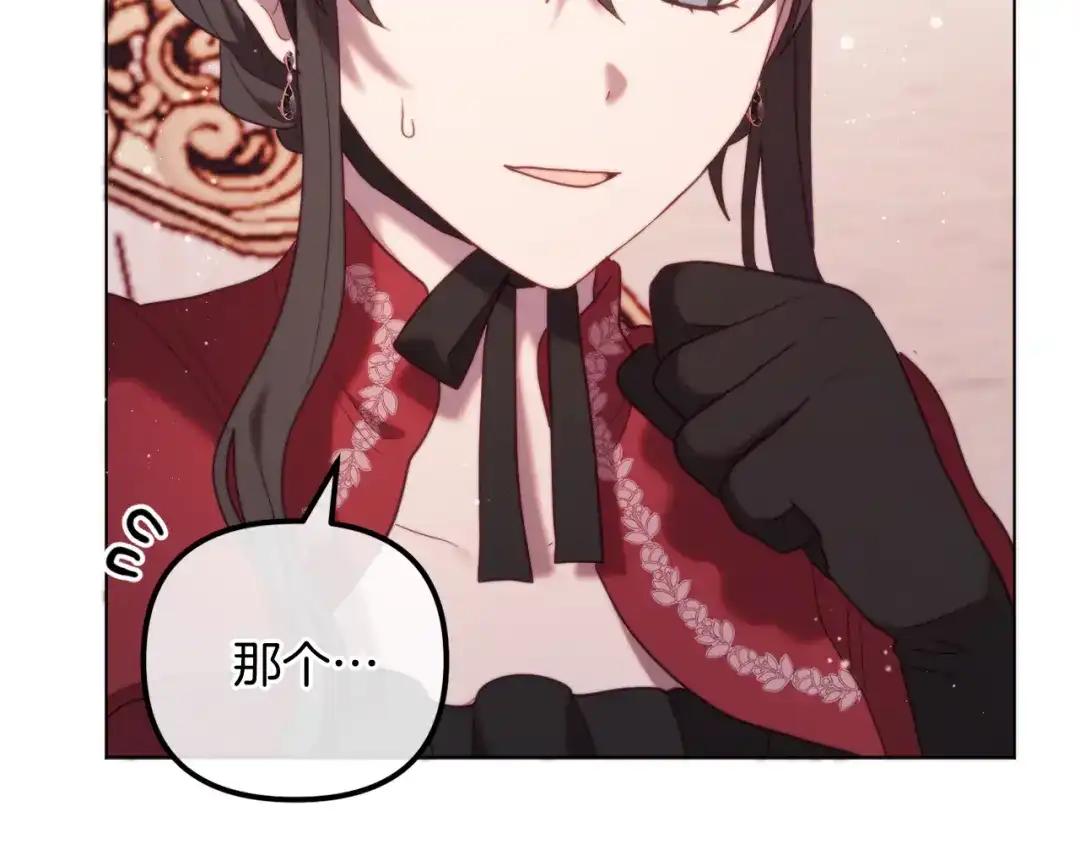 第214页