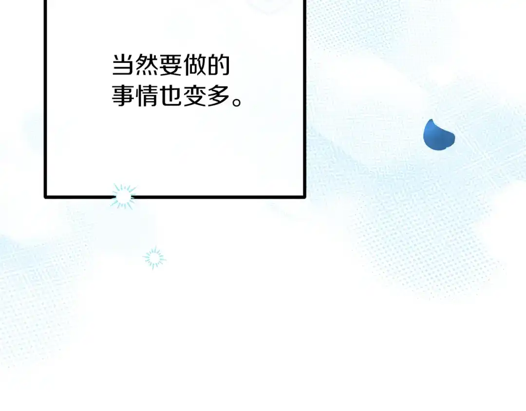第219页