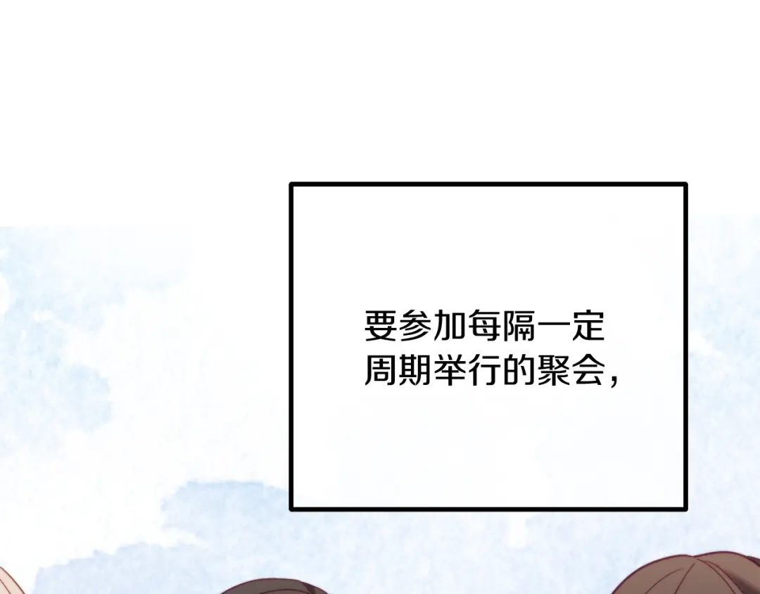 第221页