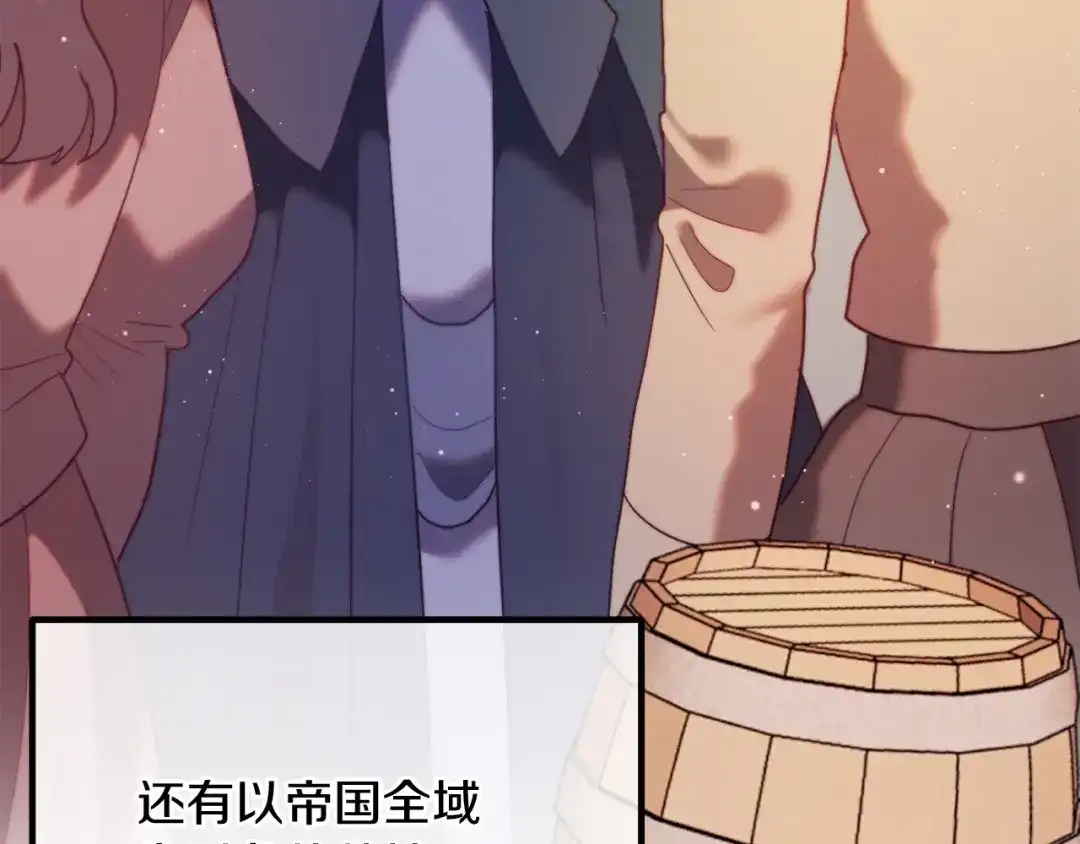 第223页