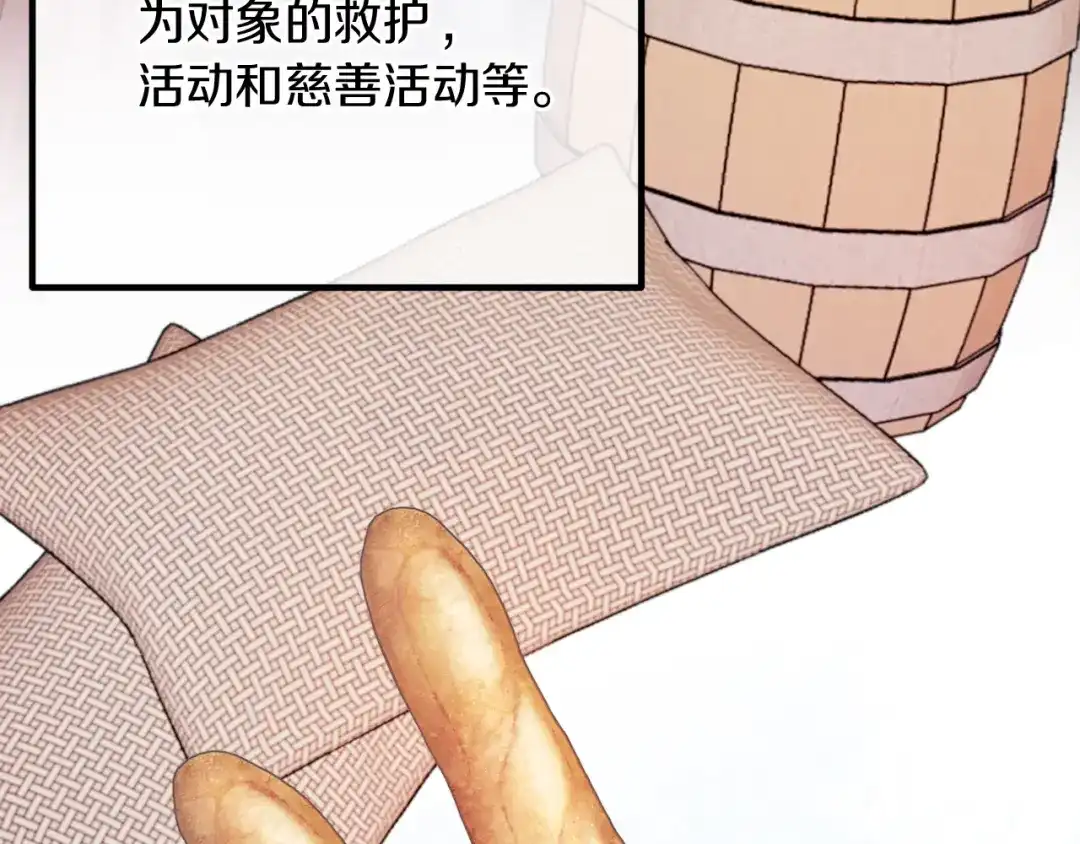 第224页