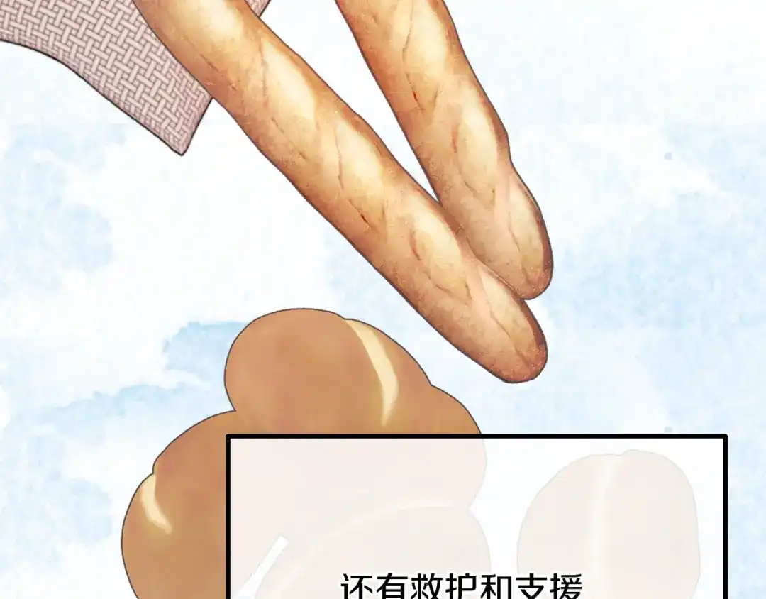 第225页