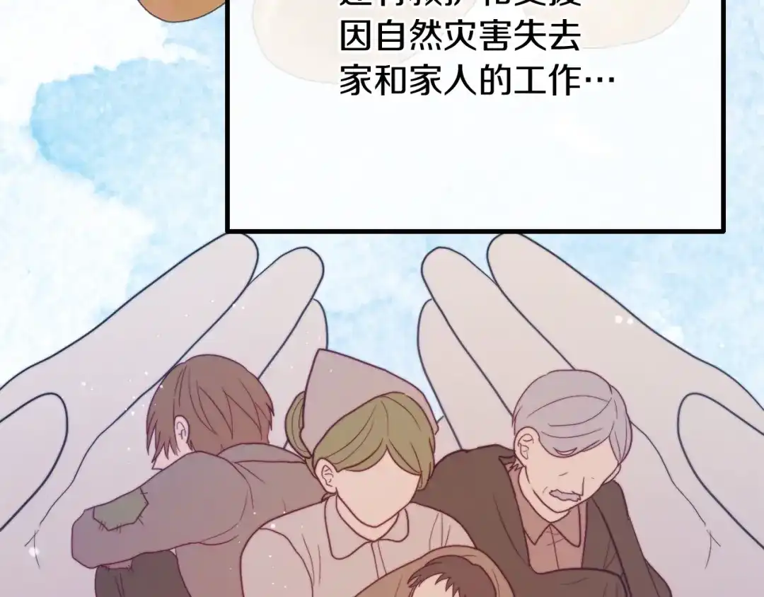 第226页