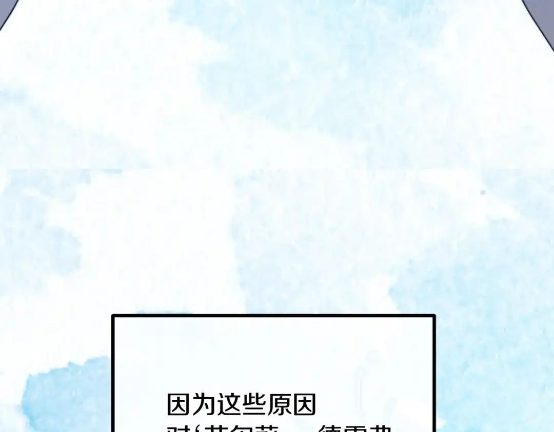 第229页