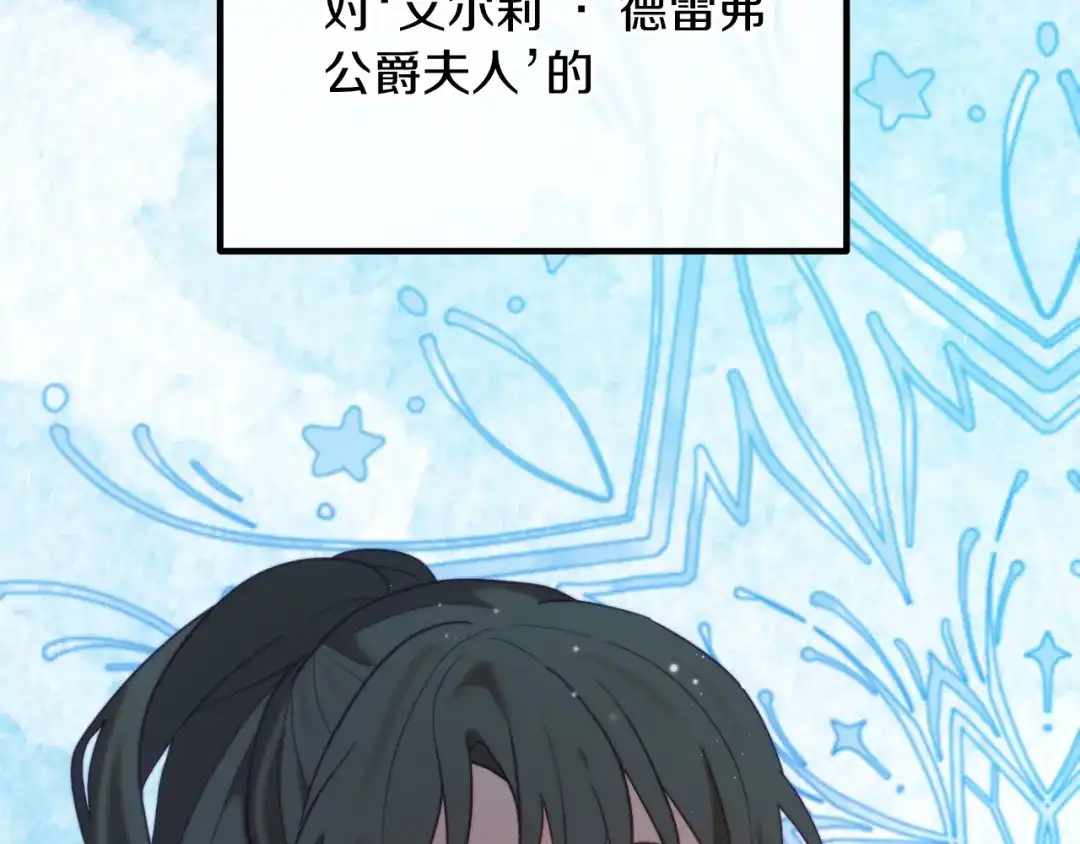 第230页
