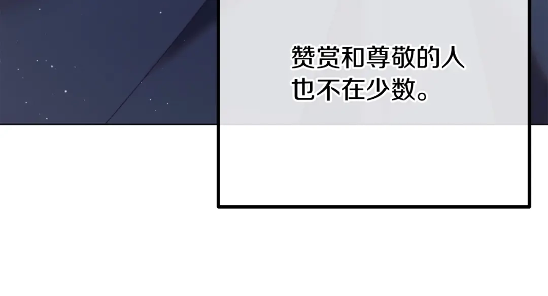 第233页