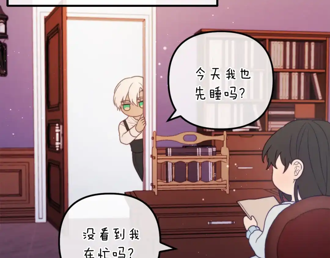 第235页
