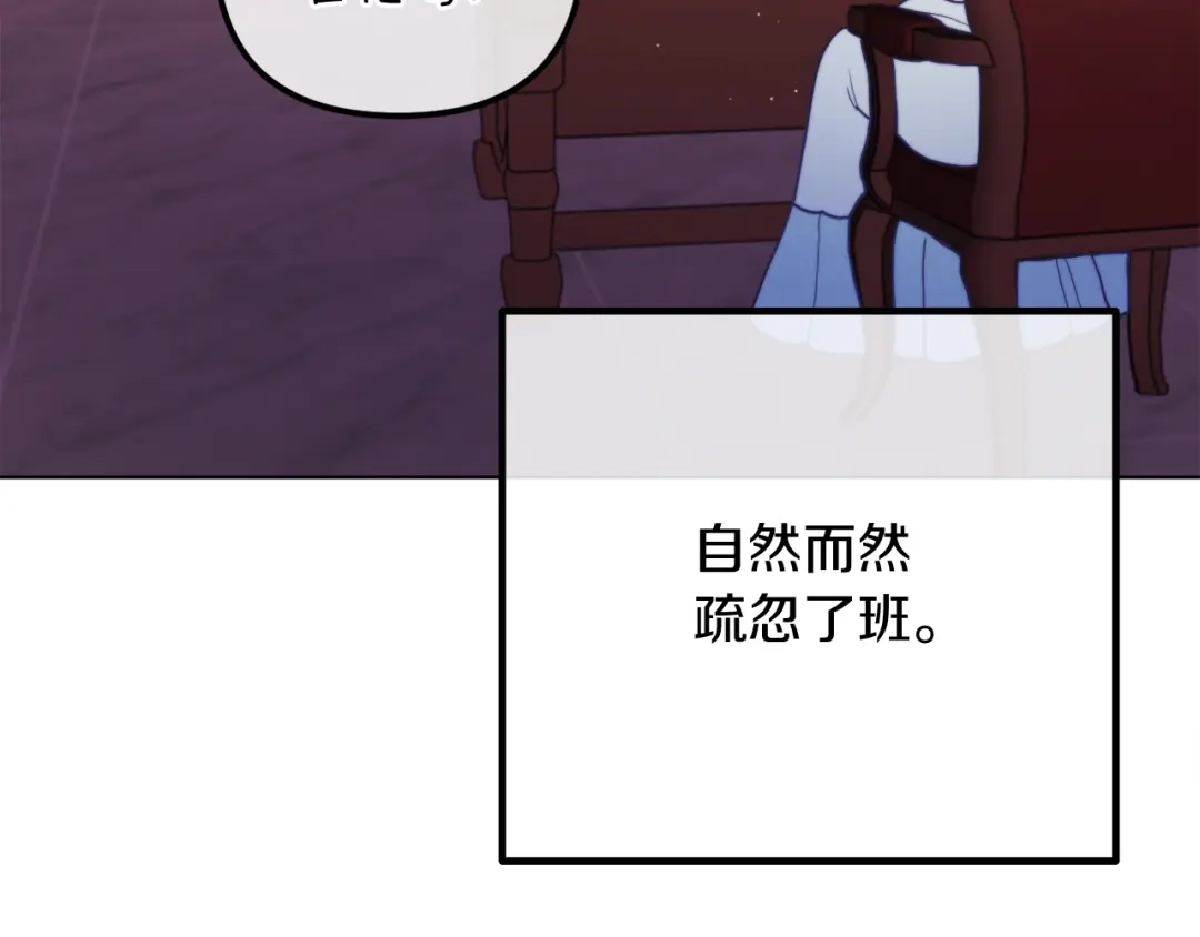第236页