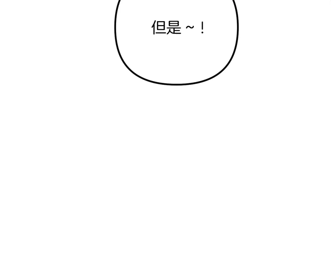 第240页