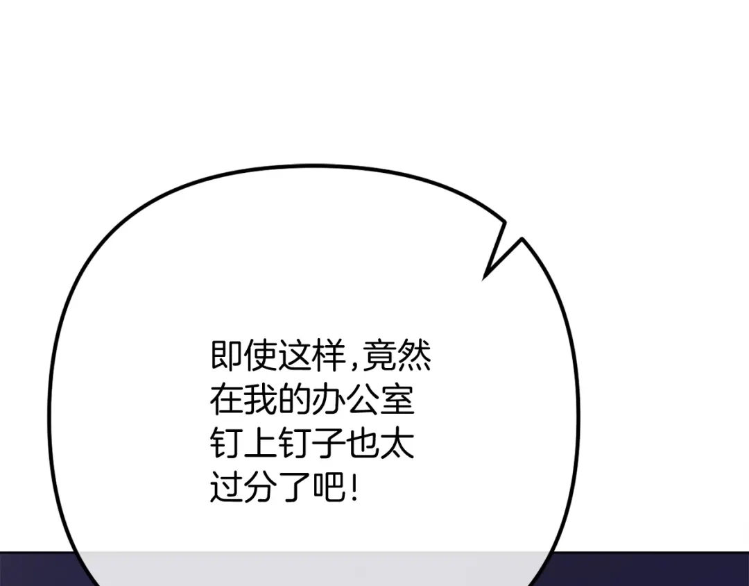 第241页