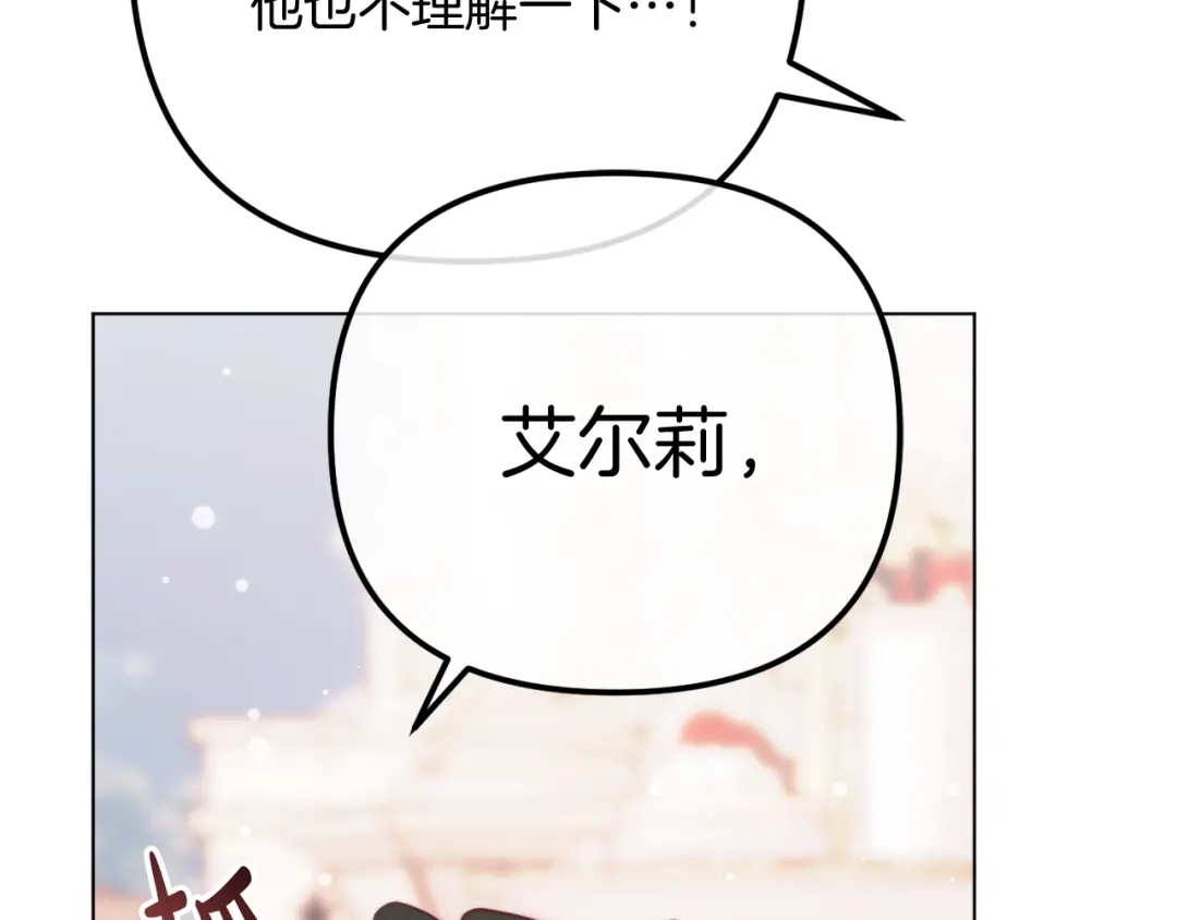 第245页