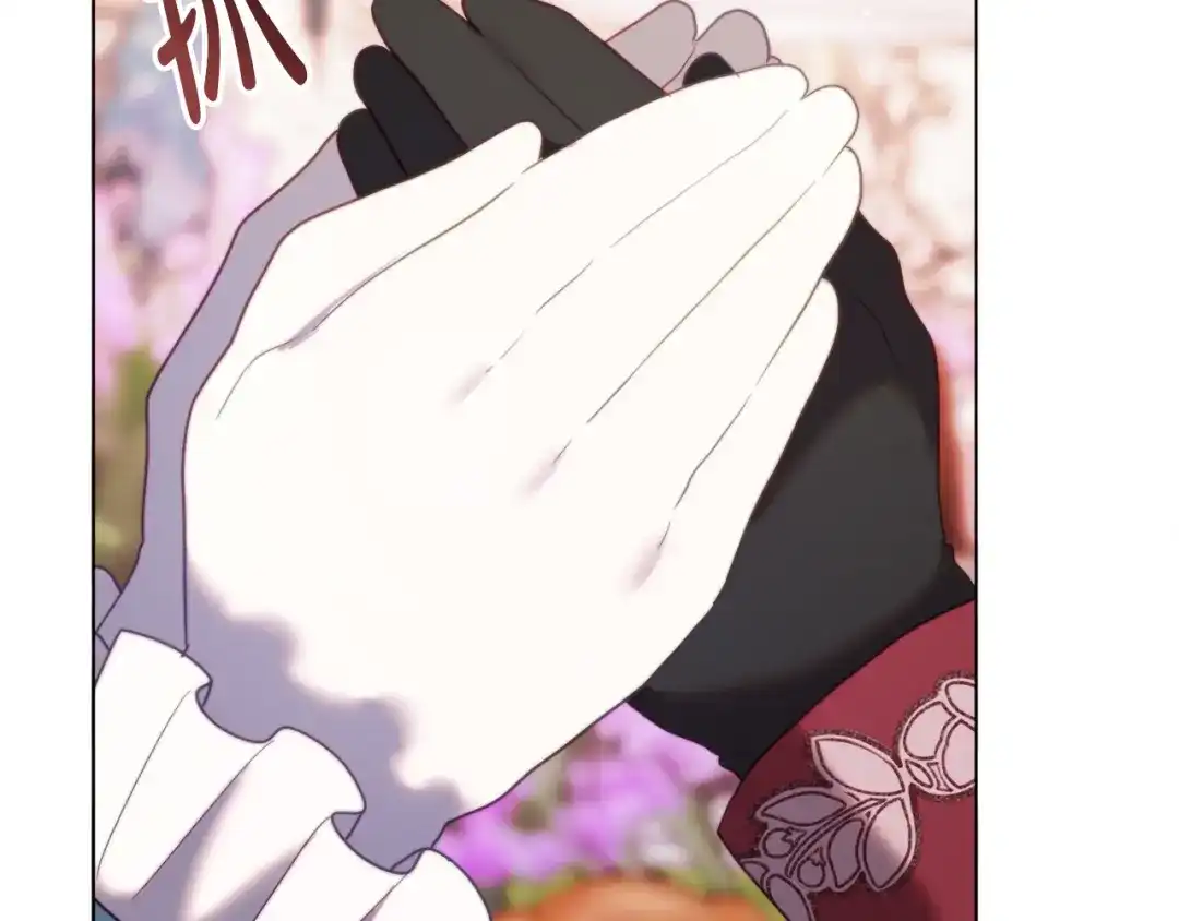 第246页