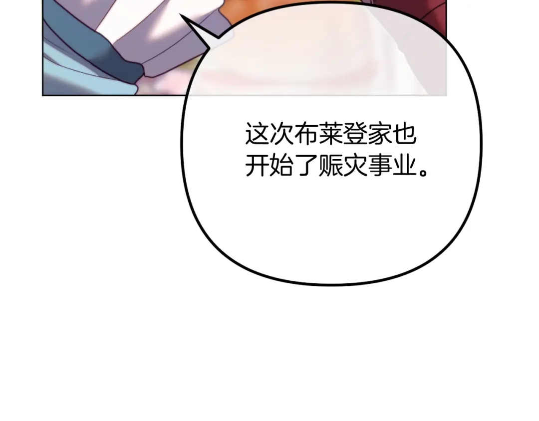 第247页