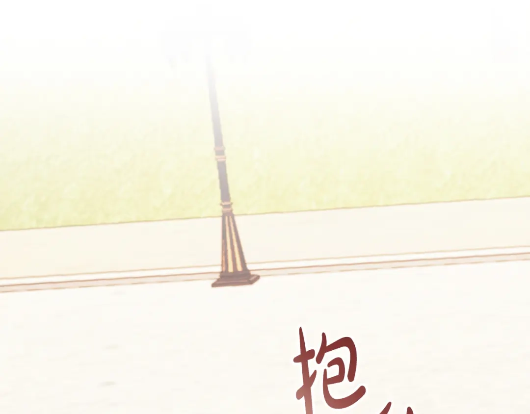 第254页