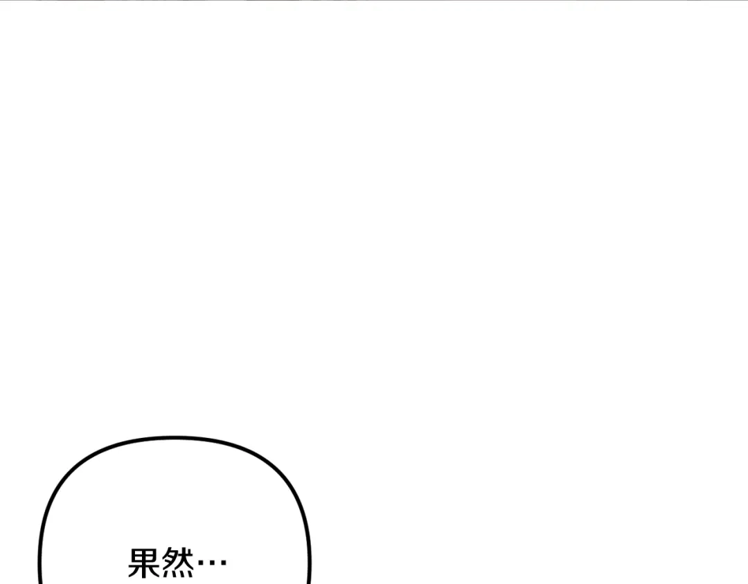 第257页
