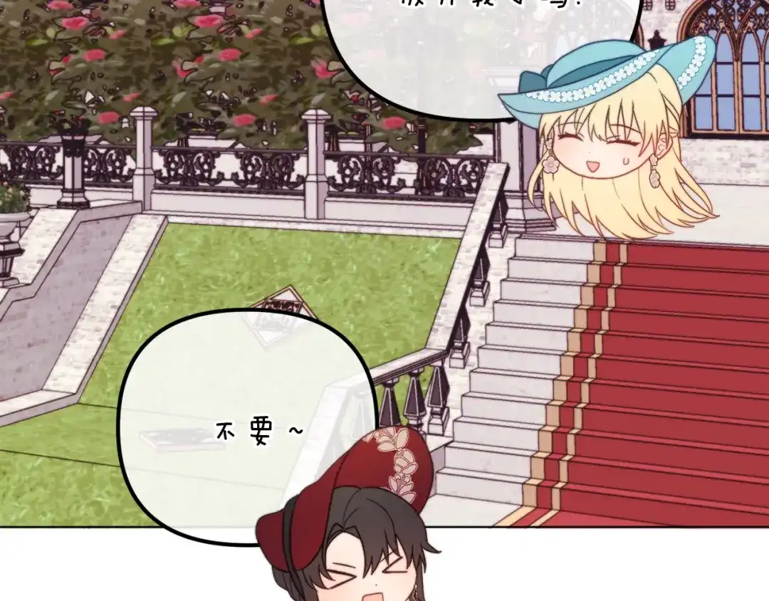 第264页