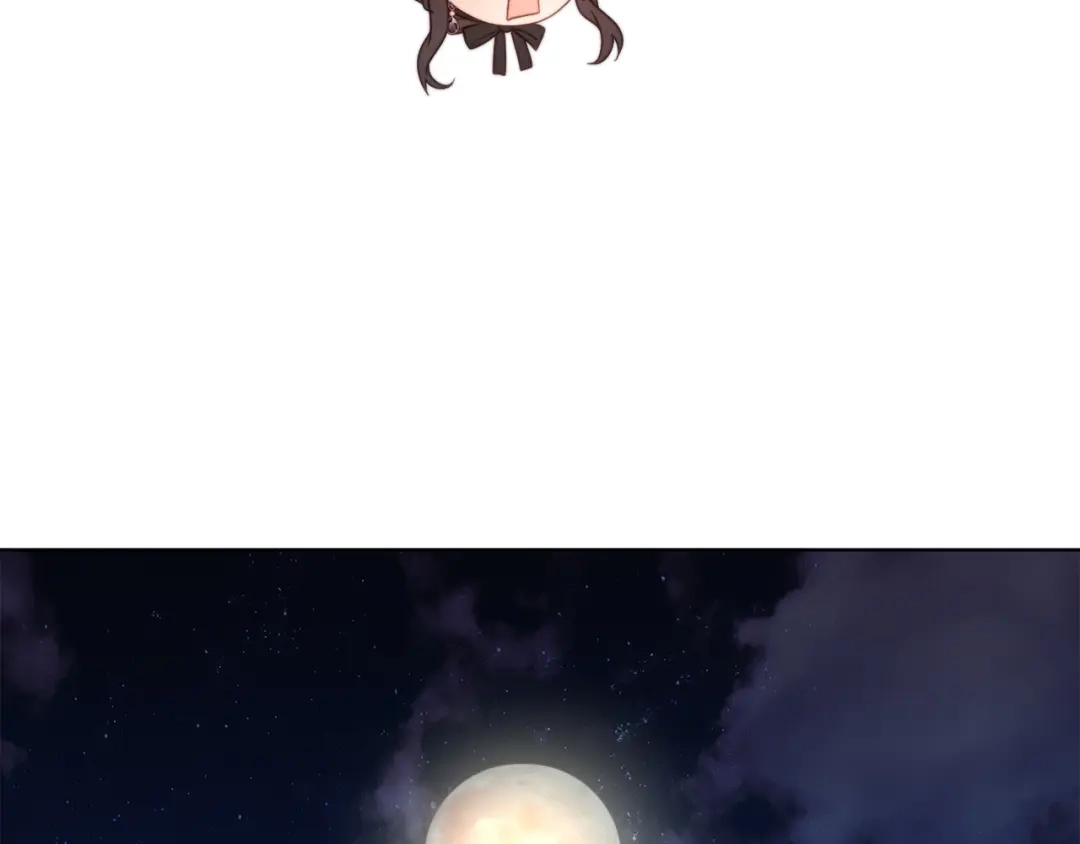 第265页