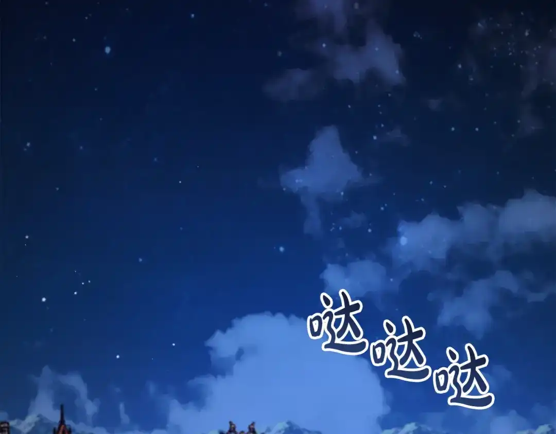 第269页