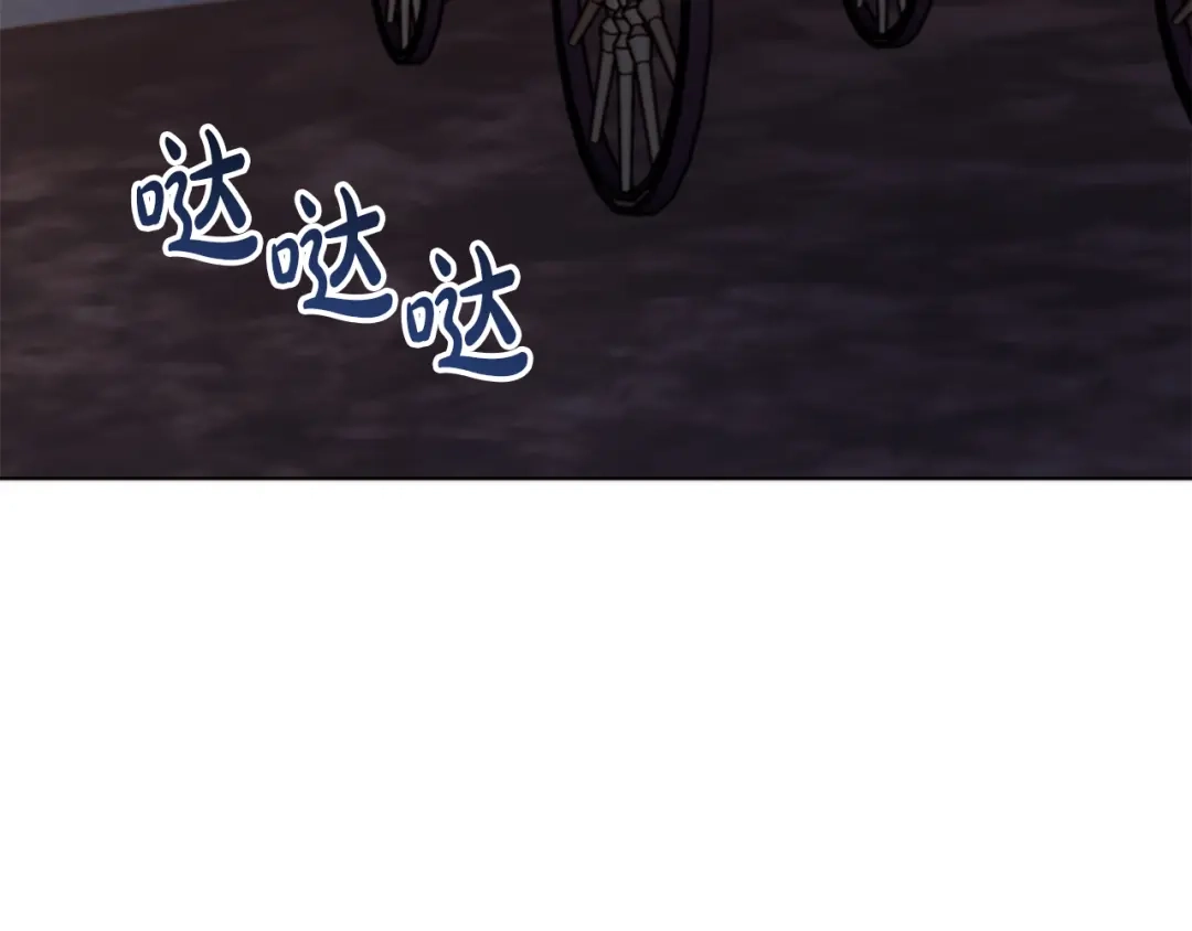 第271页
