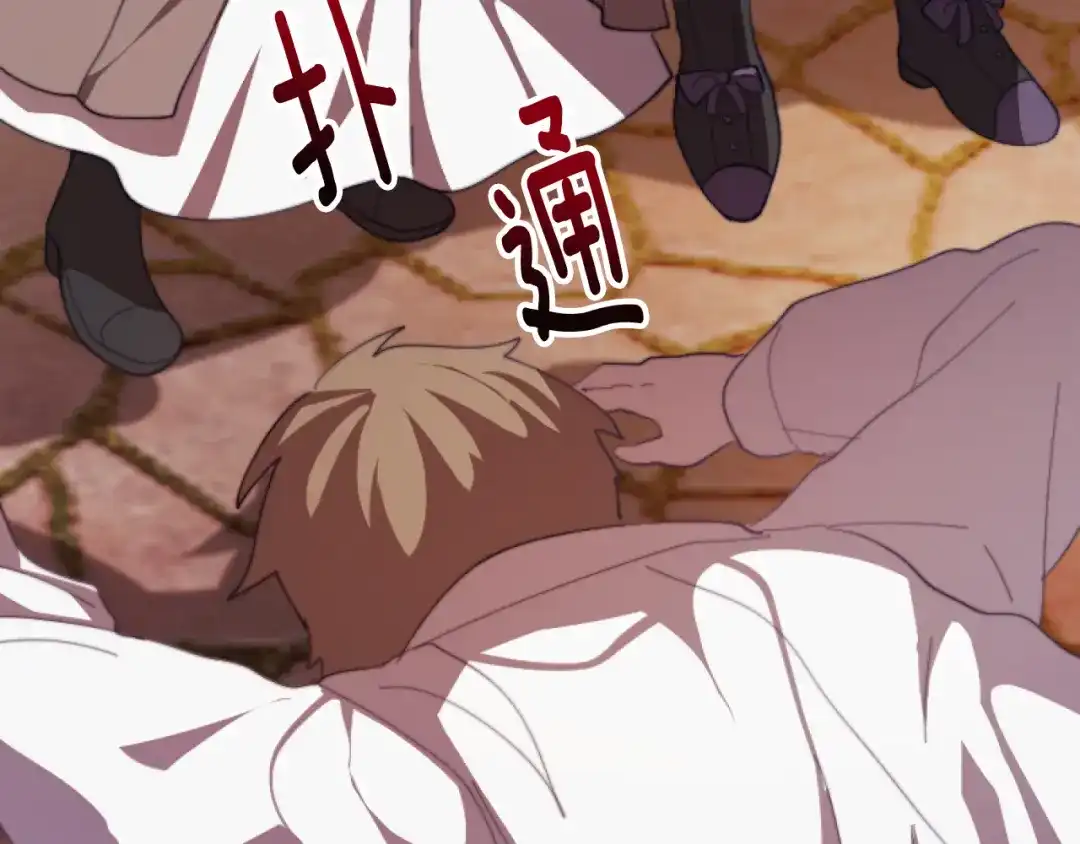 第166页