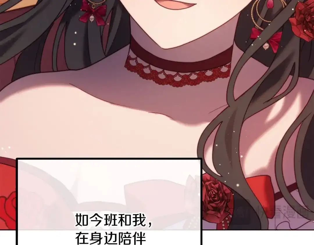 第211页