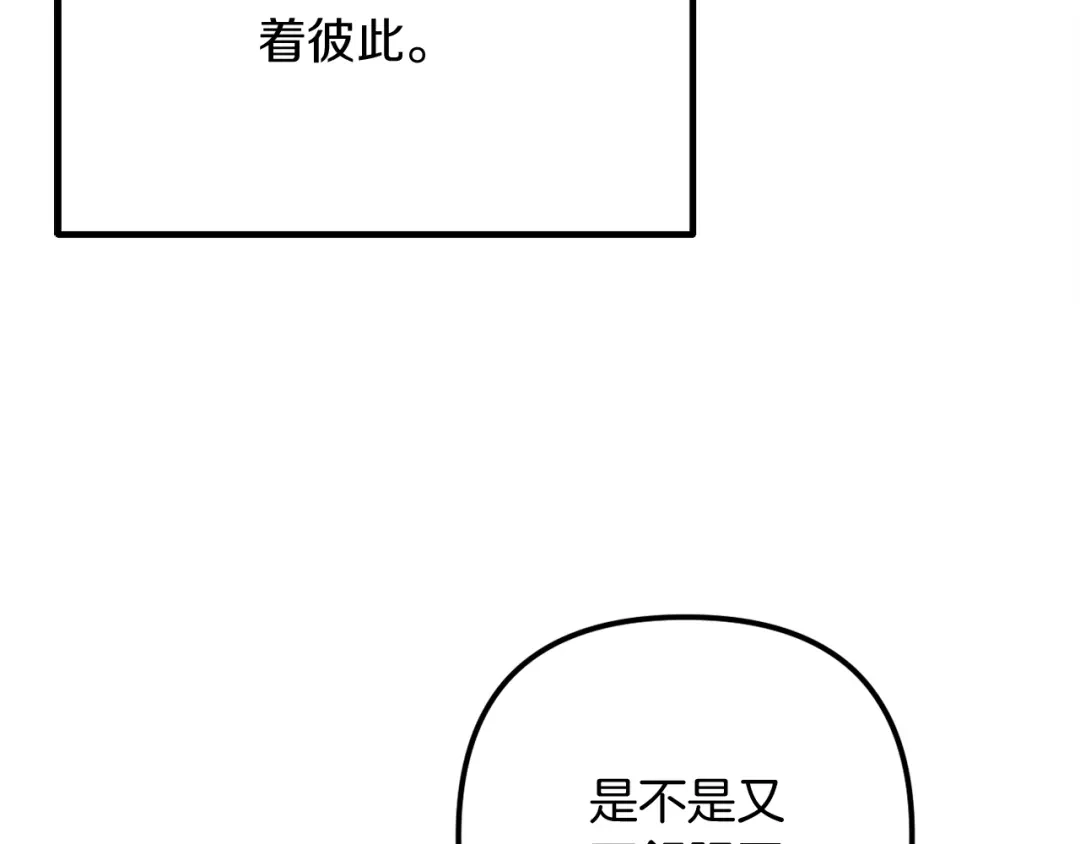 第212页