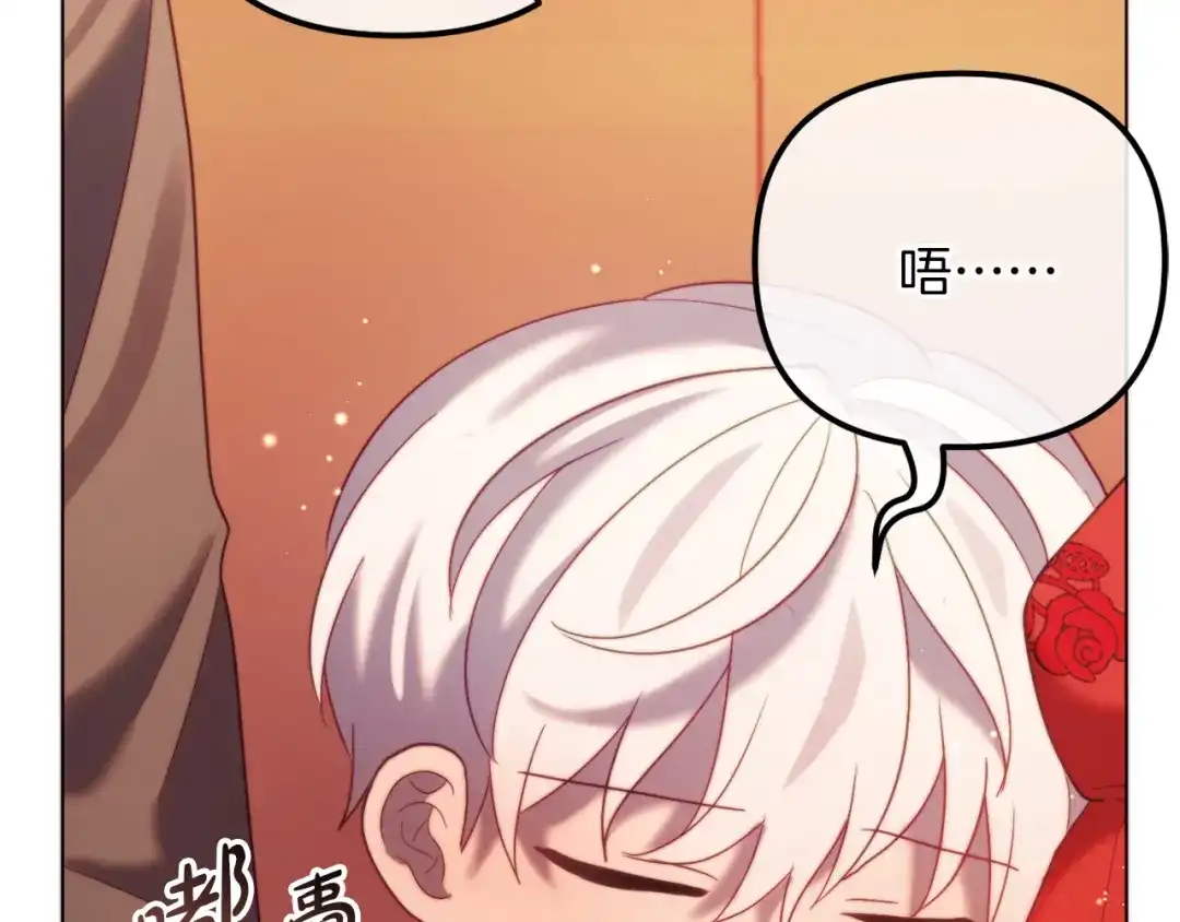 第214页
