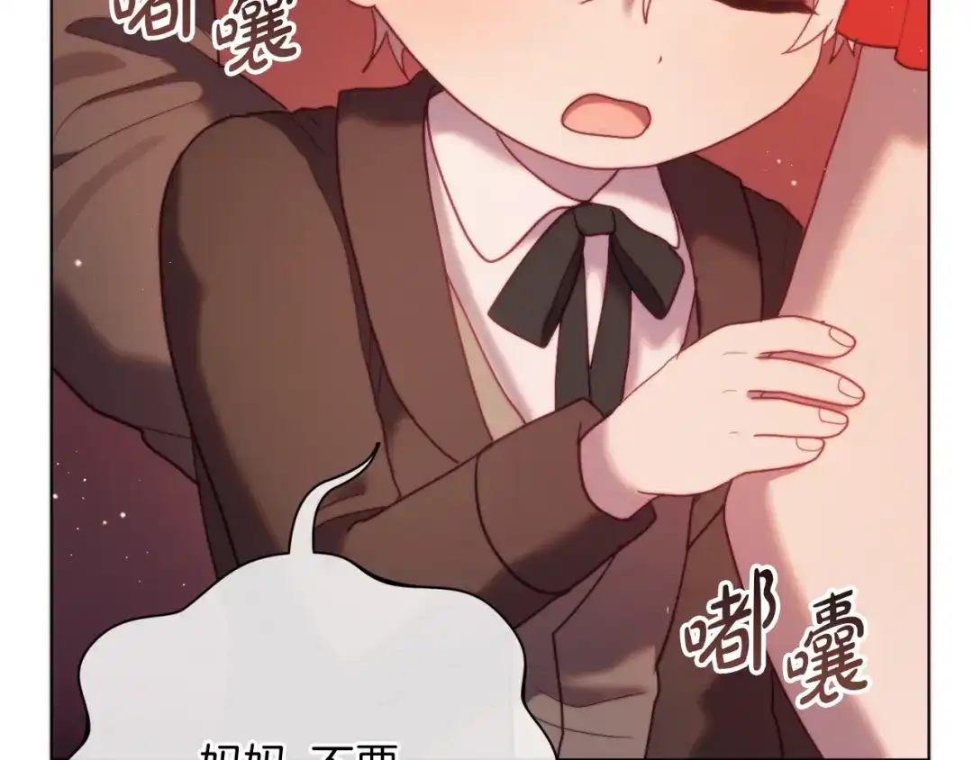 第215页
