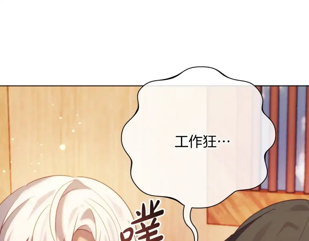 第217页