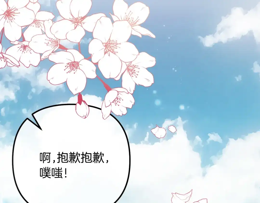第224页