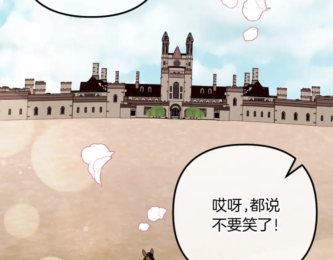 第225页