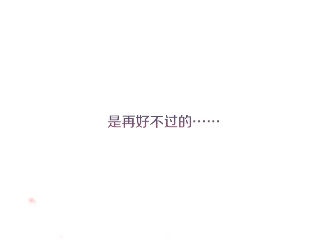 第229页