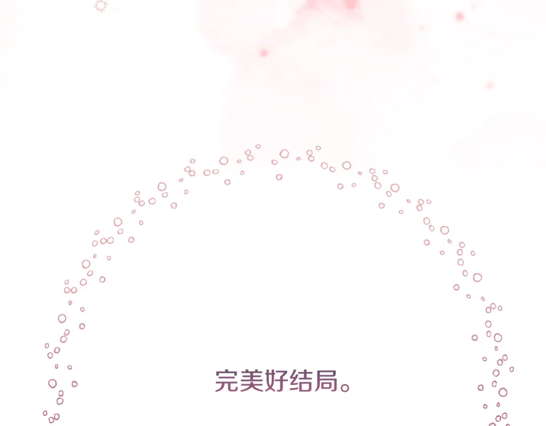 第235页