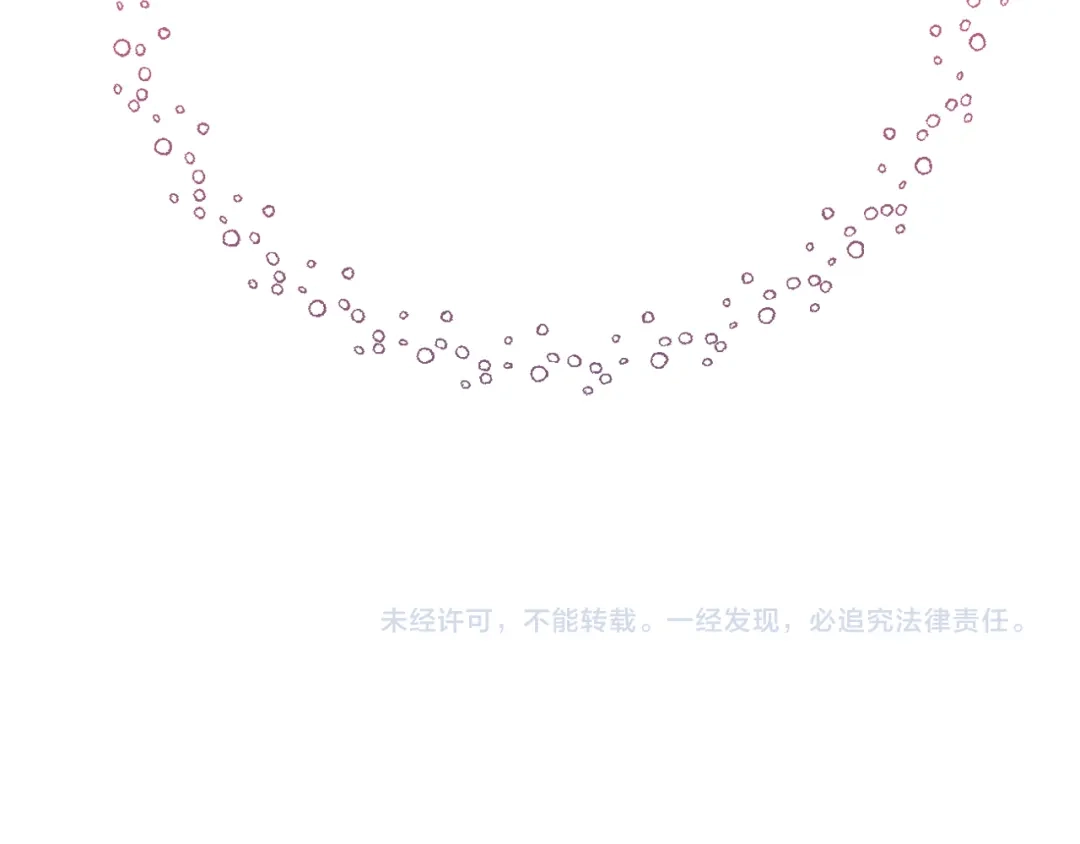第236页